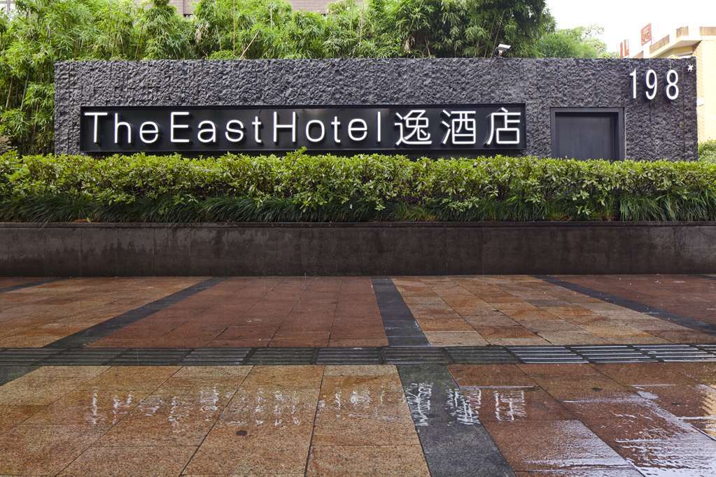 The East Hotel Hangzhou Exterior foto